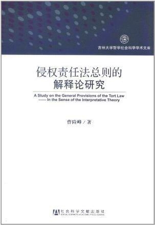 解读澳门与香港正版免费资料的资本公证释义及其在落实中的影响