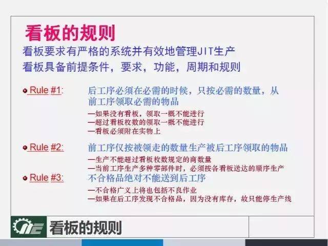 2025澳门与香港管家婆100%精准，定量解答解释落实_sjx40.73.52