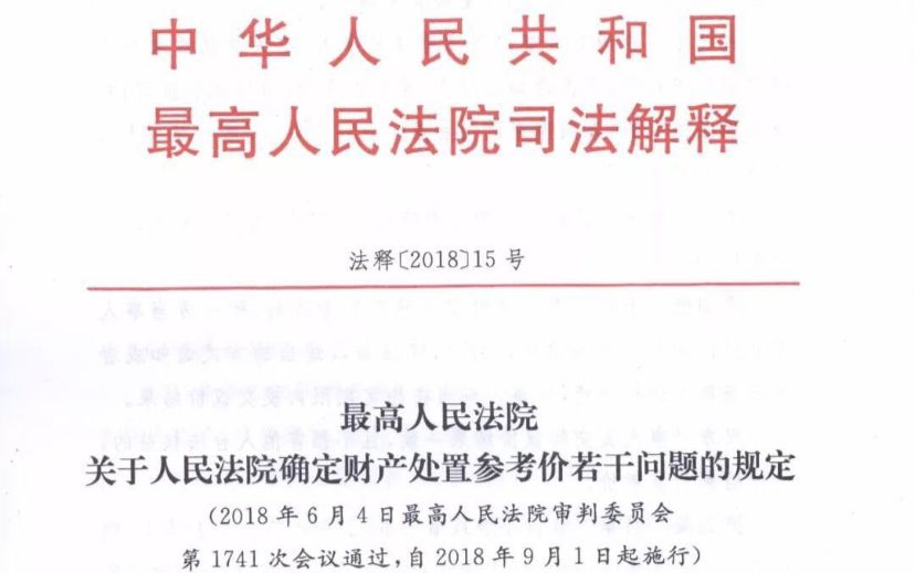 免费公开澳门与香港一码一肖一特一中详解，公证释义解释落实_nnh86.76.90