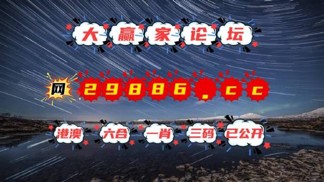 2025年新澳门和香港天天中彩免费资料,，深度解答解释落实_lkc22.11.88