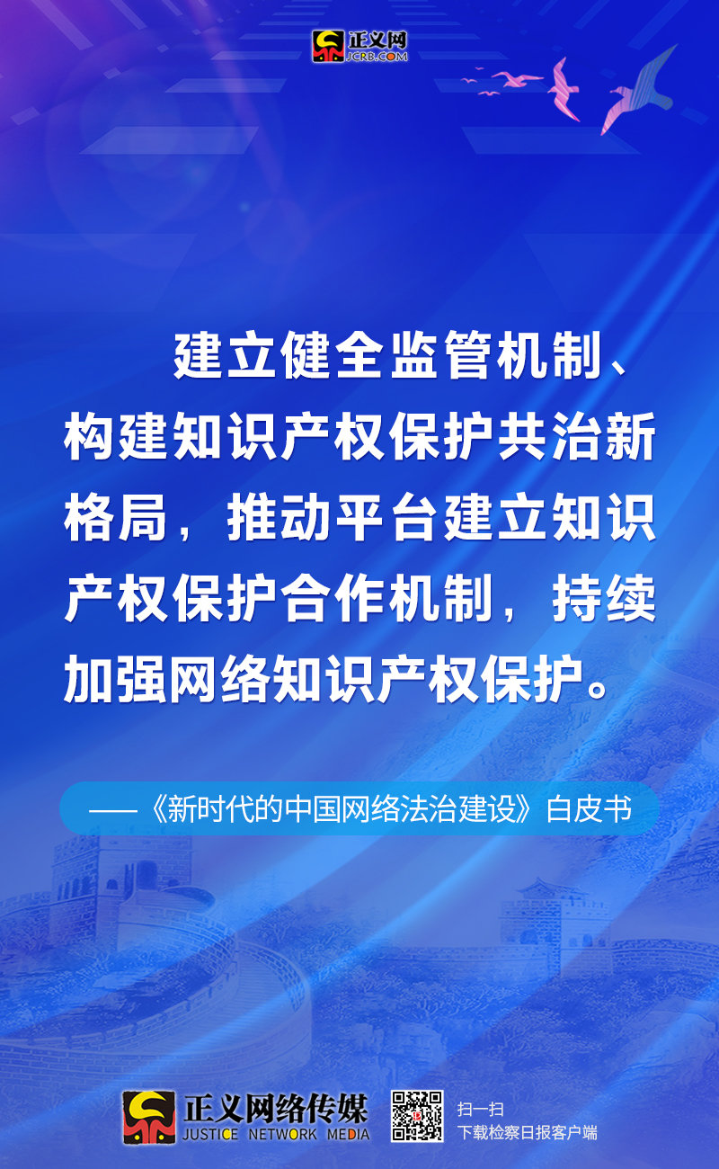 2025全年新澳门与香港精准免费资料大全精选解析、落实与策略