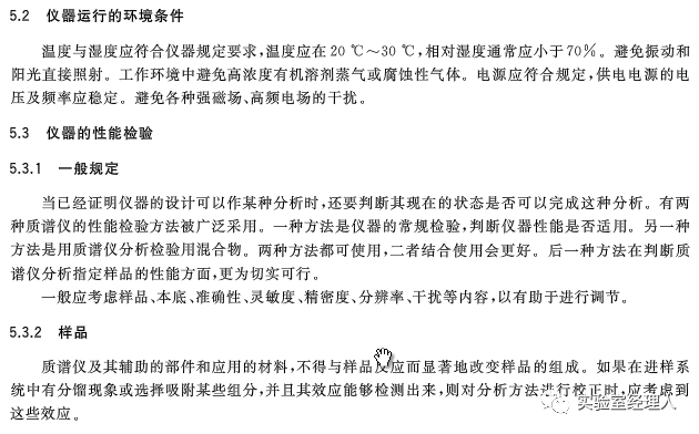 2025全年全年资料免费资料大全一肖一特实证释义、解释与落实