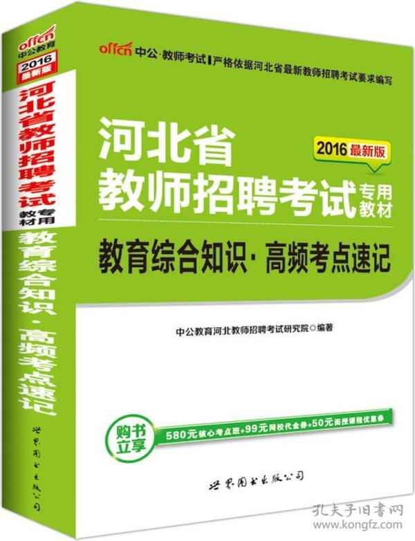 2025年正版资料免费大全中特|详细解答、解释与落实