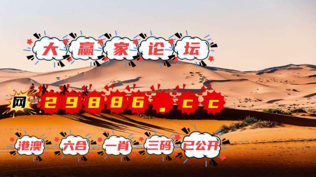 4449999幽默玄机一,，深度解答解释落实_jbr46.33.68