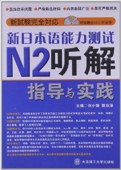 影讯 第4页