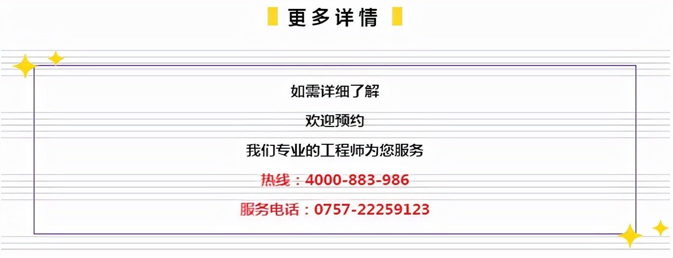 7777888888管家精准管家婆中特，公证释义解释落实_sjx27.12.59