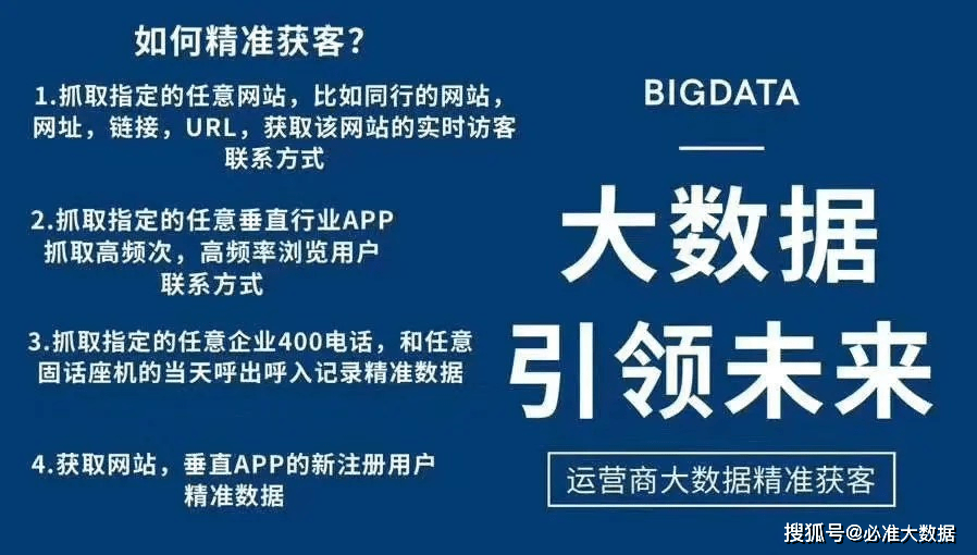 澳门和香港4949免费精准，深度解答解释落实_jbr46.33.70