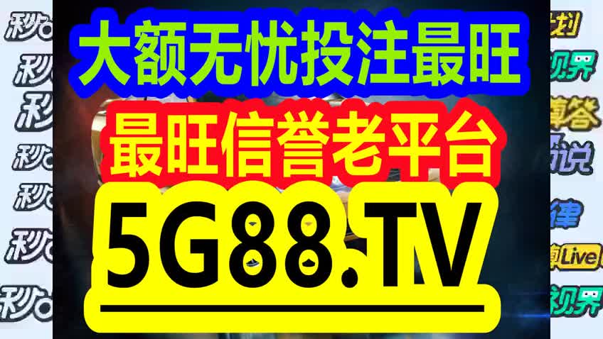 管家婆一码中一肖9.9是多少,，深度解答解释落实_pvl67.59.46