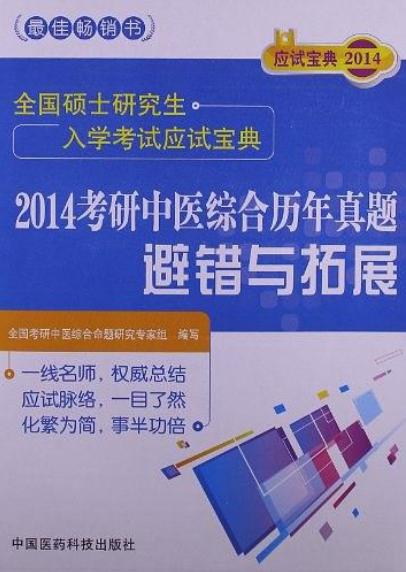 管家婆必出一中,，综合解答解释落实_gfh29.74.96